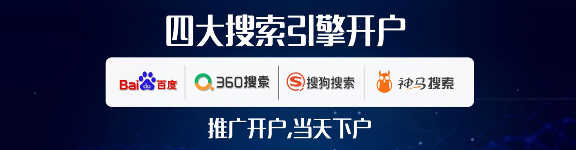 元宝微信信息流